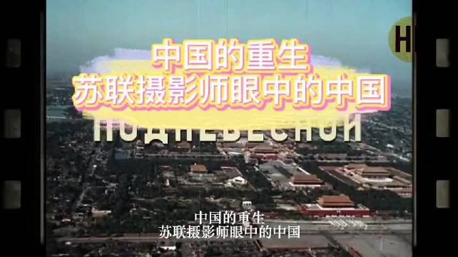 群像叙事舌尖风物